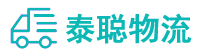 重庆到金湖县物流公司
